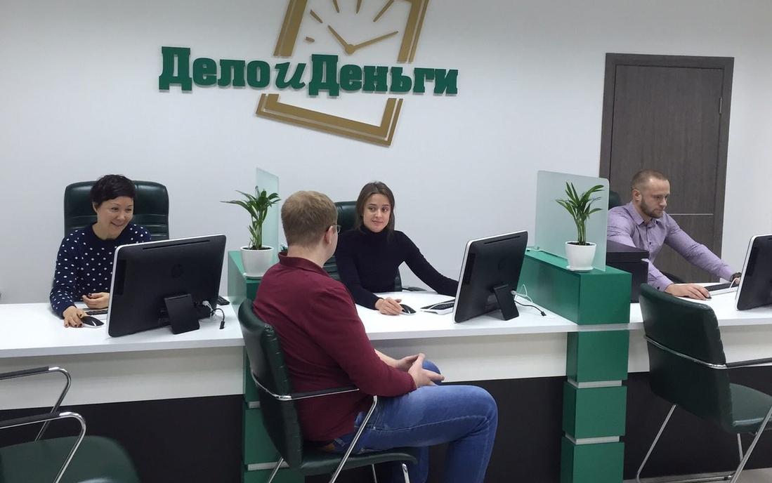 Что будет со ставками по вкладам, или Где нам хранить деньги в 2020 году?