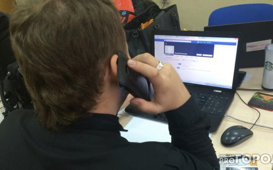 Чепчанин потерял 125 тысяч рублей, пытаясь купить семена кукурузы