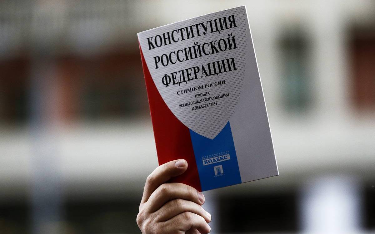 Госдума может принять поправки к Конституции до конца февраля