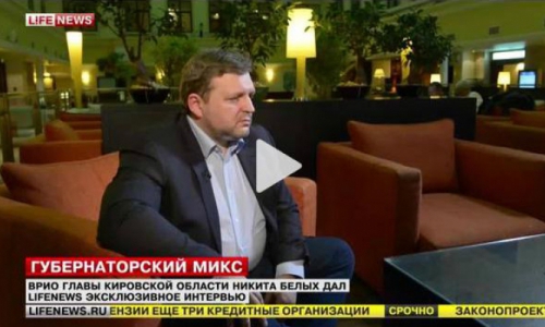 Никита Белых рассказал, почему его старший сын учится в Лондоне