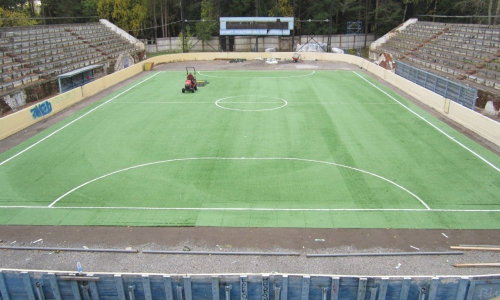 Чепчане придумывают название новому стадиону