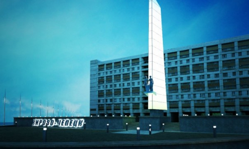 Чем прославился Кирово-Чепецк за пределами области? 