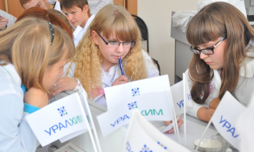 Чепецким школьникам придется учить химию