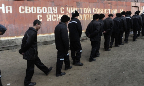 Чепецких осужденных накажут за избиение сотрудника колонии