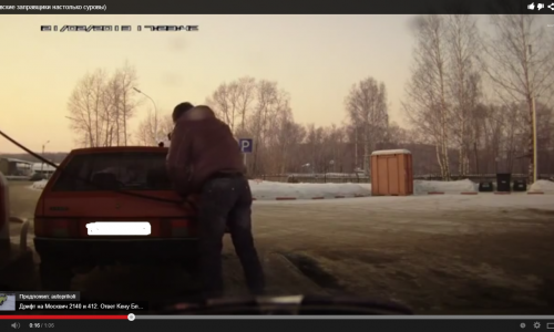 Водитель, передвинувший машину на заправке: "Просто я вырос в деревне!"