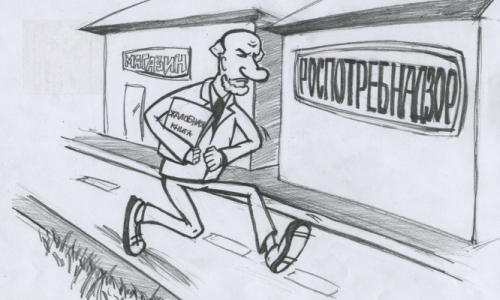 В Чепецке прикрыли кафе: работники здесь не выполняли санитарные нормы