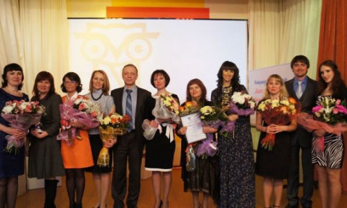 В Чепецке выбрали "Учителя года"