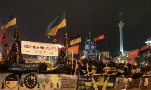 Чепчанка в Киеве: «Майдан - это разрывы гранат и выстрелы»