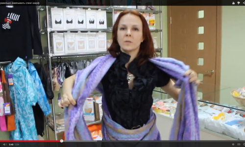 Полезное видео: как правильно завязывать слинг-шарф