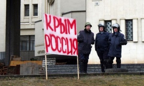 Америка отказалась принимать результаты референдума в Крыму: что дальше?