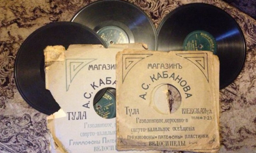 Топ-5 необычных чепецких товаров на сайте avito