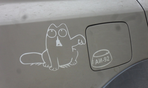 Топ - 4 приколов от чепецких водителей