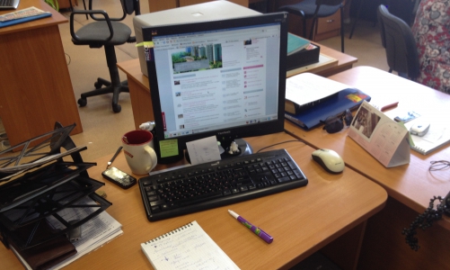 Чепчанин сел на три года в тюрьму за покупку наркотиков через Интернет