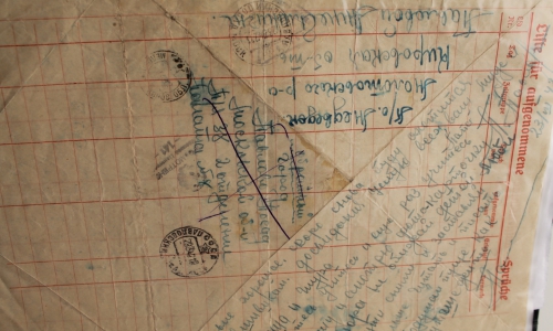 Бессмертный полк: Солдатам приходилось воевать среди трупов и писать письма на немецкой бумаге