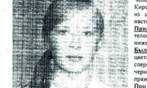 Убийство девочки в Чепецке: соседи говорят, что отец очень любил свою дочь