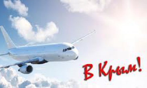 Чепчане смогут улететь в Крым на самолете