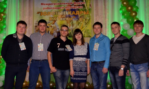 Лучшие молодые рабочие работают в Чепецке