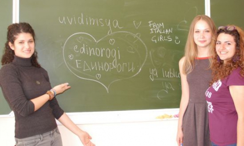 В Чепецк приехали учиться итальянские школьники (ФОТО)