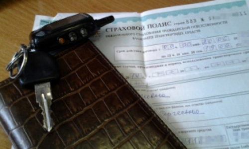 В Чепецке незаконно рекламировали автострахование