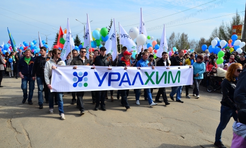 Рабочие завода почтили память героев Великой Отечественной войны