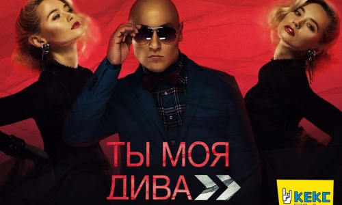 У чепецкого певца Никиты выходит новый альбом (ВИДЕО)