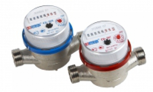 Передавать показания счетчиков воды можно через Интернет