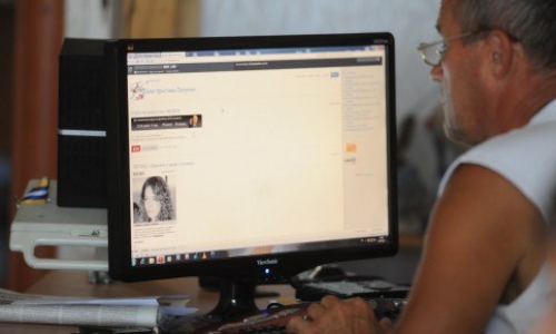 Подростки Чепецка не знают, что за ними следят