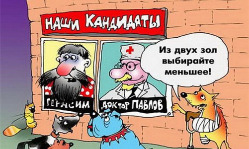 Скоро чепчане смогут голосовать «против всех»