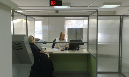 В Чепецке теперь можно получить загранпаспорт «старого образца»