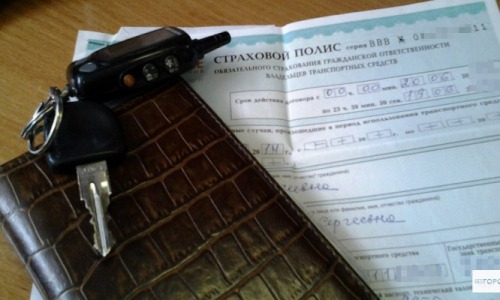 Полисы ОСАГО подорожают на 20 процентов