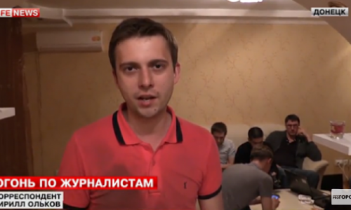 ВИДЕО: Журналист из Кирова попал под обстрел в Донецке