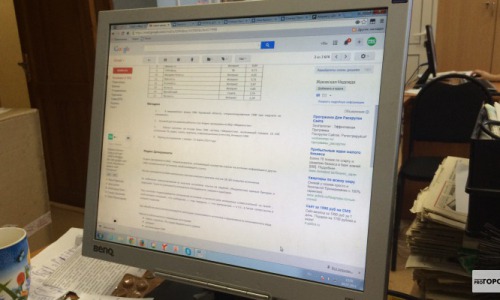 В Кировской области хакеры рассылают горожанам новый вирус под видом письма из налоговой