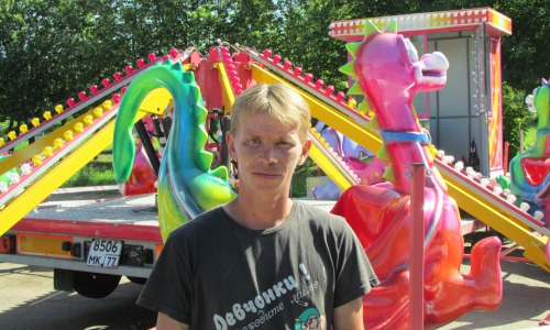 Работник аттракциона: «Свою семью я вижу раз в год»