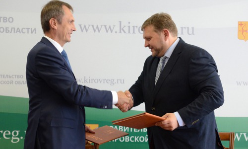 В Кировской области появятся новые офисы многофункционального центра