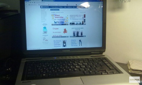 В Кировской области оштрафовали компьютерный клуб за то, что там дети смотрели порно