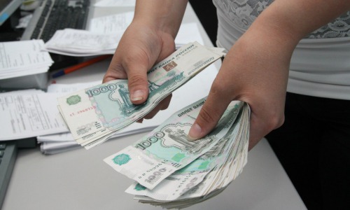 Денежный запас Кировской области увеличили на 5 миллионов рублей