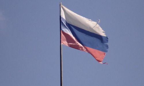 Жители Кировской области возмущены состоянием флага на административном здании