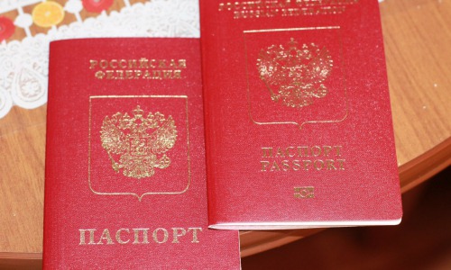 В МФЦ в Кирово-Чепецке можно будет сделать загранпаспорт «старого образца»