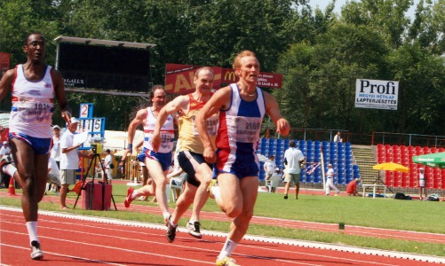 Жители Кирово-Чепецка отметят Всероссийский день бега на катке
