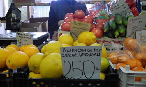 Рынок для богатых: где в Чепецке можно экономить на продуктах?