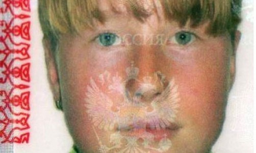 В Кировской области пропала 15-летняя девочка