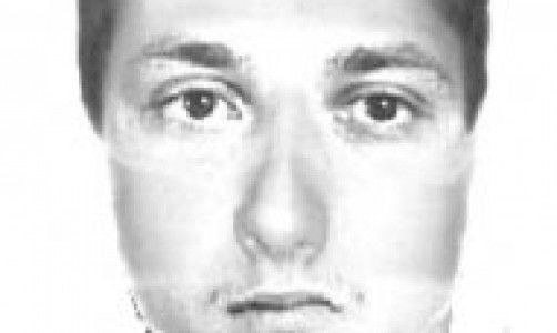 В Кировской области разыскивают педофила, изнасиловавшего 10-летнюю девочку