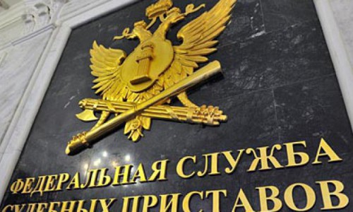 Чепчанин прописал у себя дома 18 нелегалов