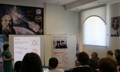 В Кирово-Чепецке откроют  Центр космических услуг