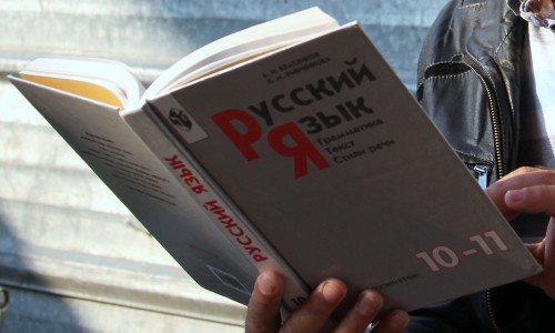 Прокуратура наказала работников школы в Кирово-Чепецке за то, что детям не покупали учебники