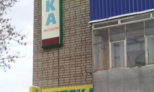 Время остановилось: в Кирово-Чепецке городские часы некому ремонтировать