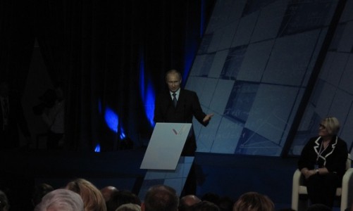 Директор чепецкой школы приняла участие в форуме, на котором побывал Владимир Путин