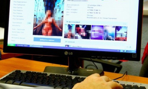 Чепчанин выложил в Интернет фото обнаженной одноклассницы ради шутки