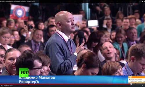 Кировчанин, представившись турком, задал вопрос Владимиру Путину про вятский квас (ВИДЕО)