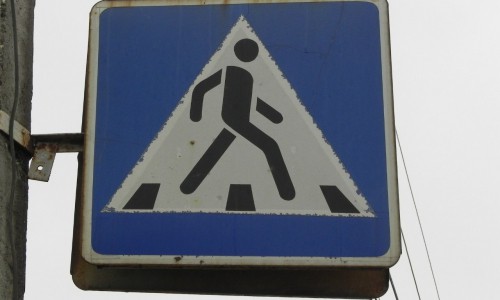 В Кирово-Чепецке неизвестный водитель сбил пешехода и скрылся